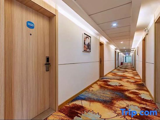 Гуанчжоу: Ruiyun Hotel (Guangzhou Huadu Shiling Leather City)
