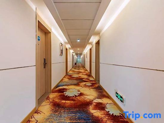 Гуанчжоу: Ruiyun Hotel (Guangzhou Huadu Shiling Leather City)