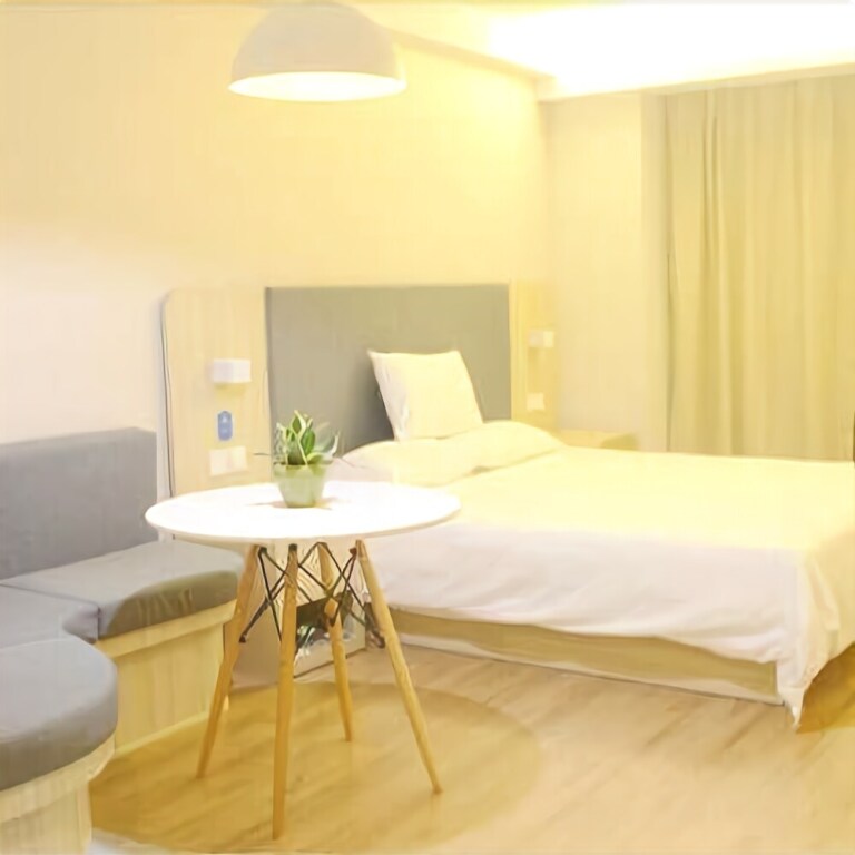 Гуанчжоу: Ruiyun Hotel (Guangzhou Huadu Shiling Leather City)
