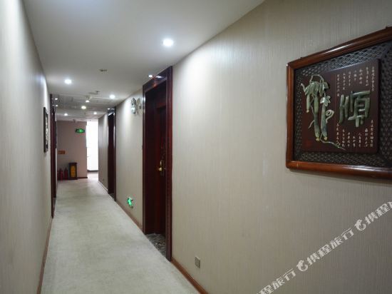 登封新喜商务酒店 — фото 1