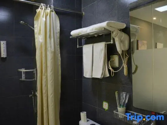Тайюань: Coconut Crystal Hotel (Taiyuan Train Station Chaoyang Street Subway Station)