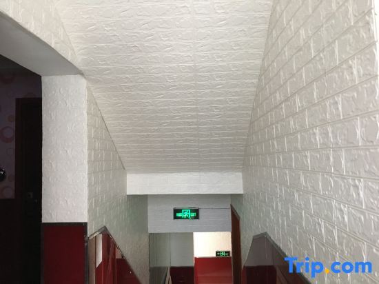 Шанхай: Xindiandi Hostel