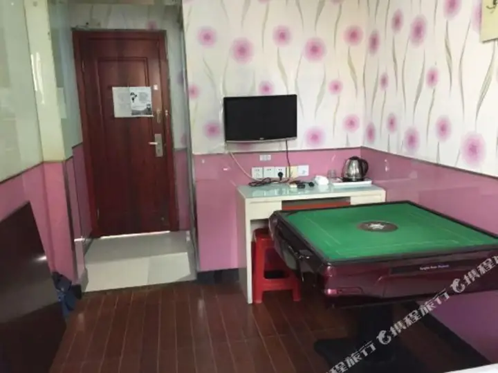 Шанхай: Xindiandi Hostel