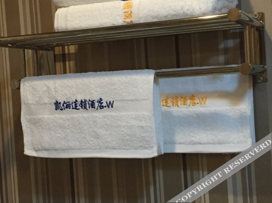 Куньмин: Kaili City Mercure Hotel (Kunming wanda plaza Branch)