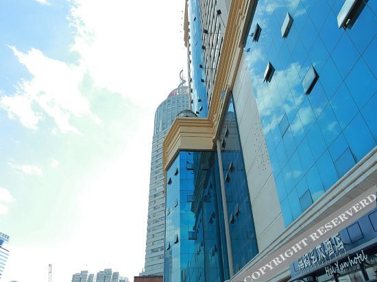 Куньмин: Qiu Sleeping Designer Hotel (Kunming Jinma Bijifang Nanping Pedestrian Street Branch)