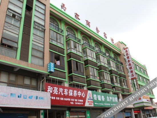 Шанхай: Yijia Business Chain Hotel