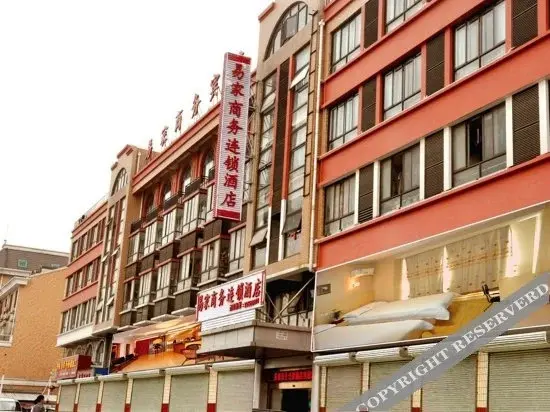 Шанхай: Yijia Business Chain Hotel