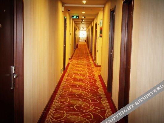 Шанхай: Yijia Business Chain Hotel