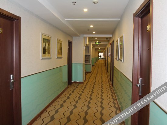 Шанхай: Yijia Business Chain Hotel