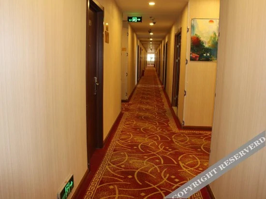 Шанхай: Yijia Business Chain Hotel