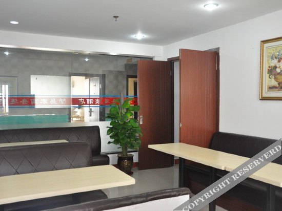 Шанхай: Yijia Business Chain Hotel