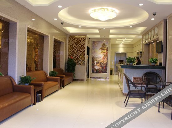 Шанхай: Yijia Business Chain Hotel