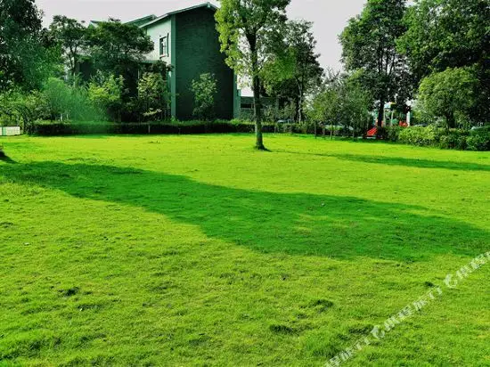 Мяньян: Longyuan Conference Center