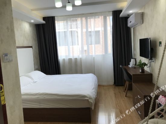 Ханчжоу: Hongxu Youth Hostel