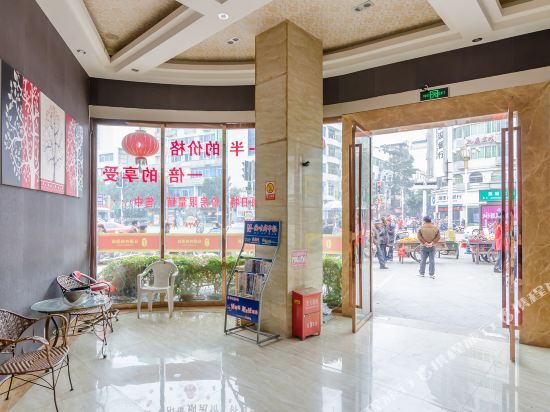 Jiaotong Hotel — фото 1