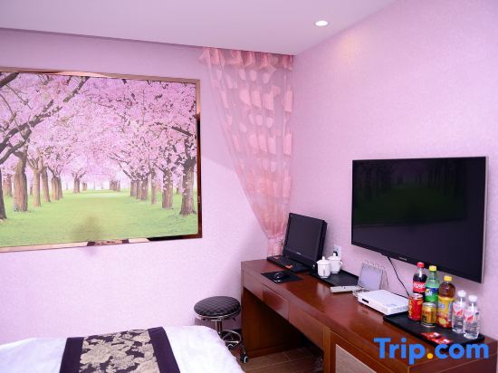 Харбин: Dahua Boutique Hotel (Harbin Exhibition Center)