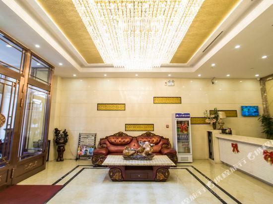 Харбин: Dahua Boutique Hotel (Harbin Exhibition Center)