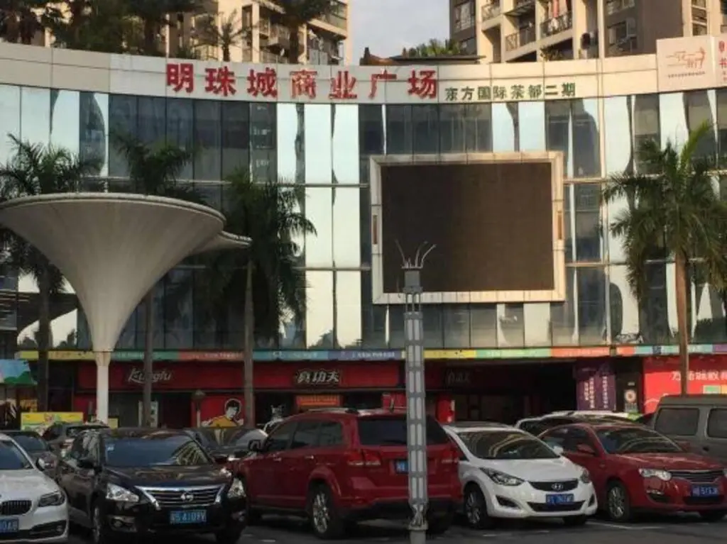 Yifeng Selected Hotel (Shenzhen Longcheng Square Branch) — фото 1