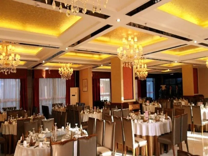 Чэнду: Gingce Times Hotel