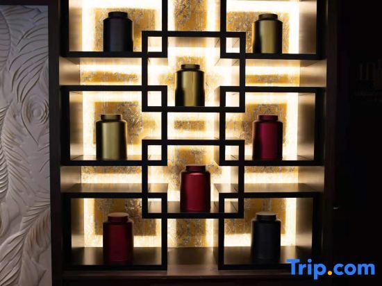 Нанкин: Jinjiang Metropolo Hotel (Nanjing Museum Shimenkan Subway Station)