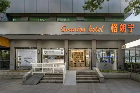 Grunion Business Hotel — фото 1