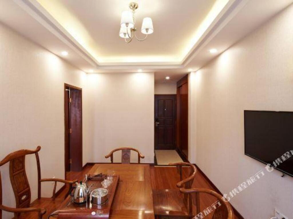 Гуанчжоу: Zhuyuan Hotel (Guangzhou South China Agricultural University)