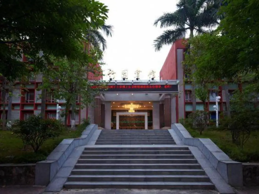 Гуанчжоу: Zhuyuan Hotel (Guangzhou South China Agricultural University)
