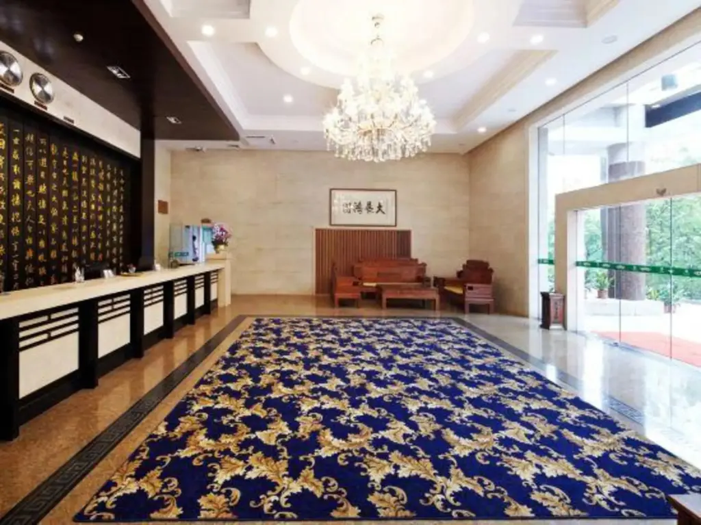 Гуанчжоу: Zhuyuan Hotel (Guangzhou South China Agricultural University)