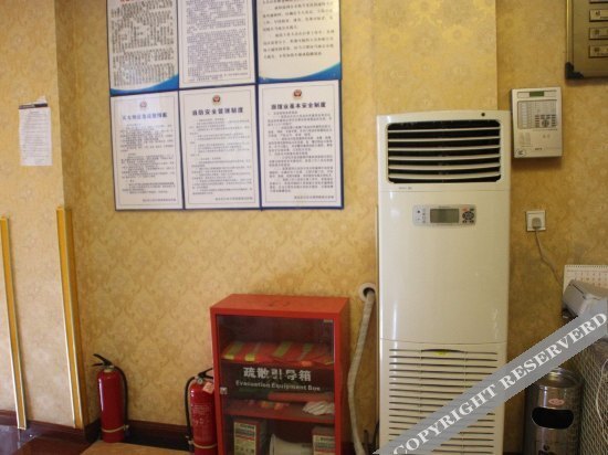 Чунцин: Shengting Business Hotel