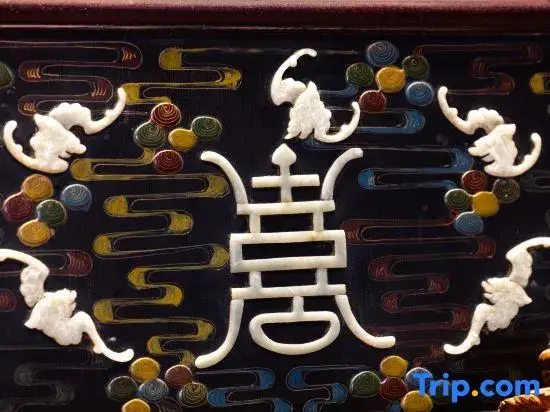 Нанкин: Nanjing family