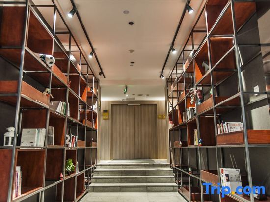 Сиань: AHS-Park Hotel(Xi'an Xiaozhai Metro Station)