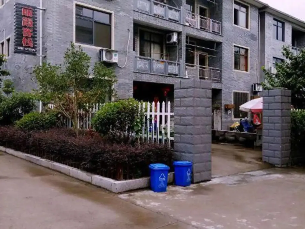 Lixia Inn — фото 1
