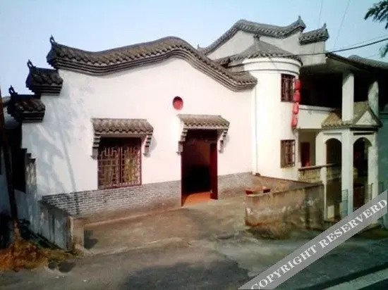 Чунцин: Yixiangju Farmhouse