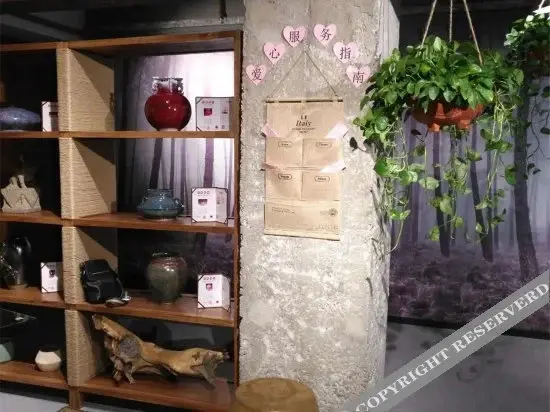 Чжэнчжоу: Old House Taiwan Tea House Inn (Zhengzhou East High-speed Railway Station)
