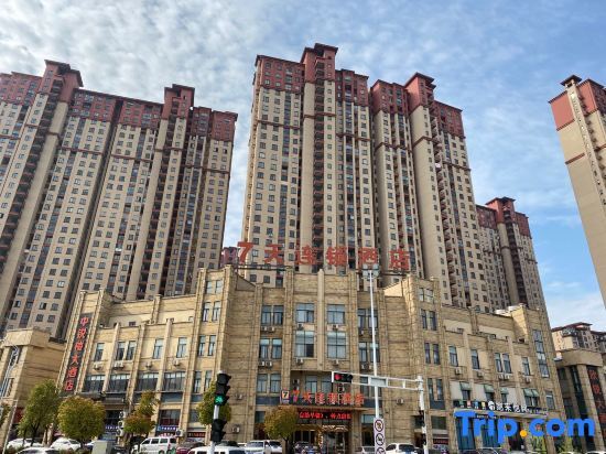 Xuancheng: 7Days Inn Chain Hotel (Xuancheng High-Speed Railway Station)