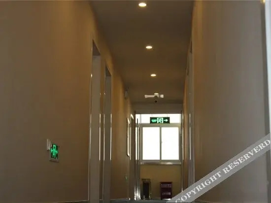 Чжэнчжоу: Zhengzhou Orange Hotel (Zijingshan Park Branch)