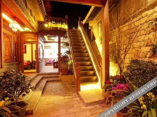 Yueman Xilou Inn — фото 1