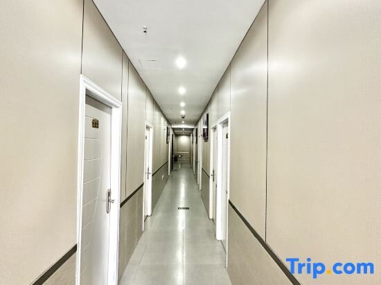 Шанхай: Xuefeng Express Hotel