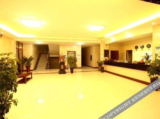 Циньхуандао: Riguanghai Hotel