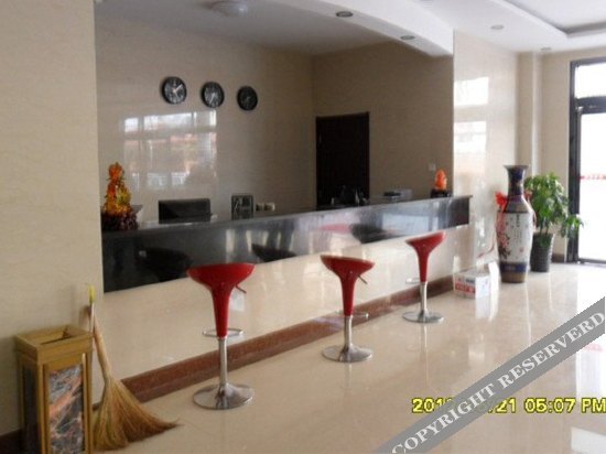 Циньхуандао: Riguanghai Hotel