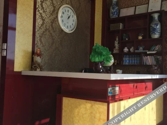 Чифэн: Zhongcheng Inn