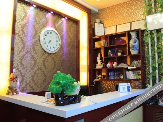 Чифэн: Zhongcheng Inn