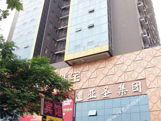 Zhengzhou Baiyue Nianhua Hotel (Jingsan Road Provincial People's Hospital Subway Station) — фото 1