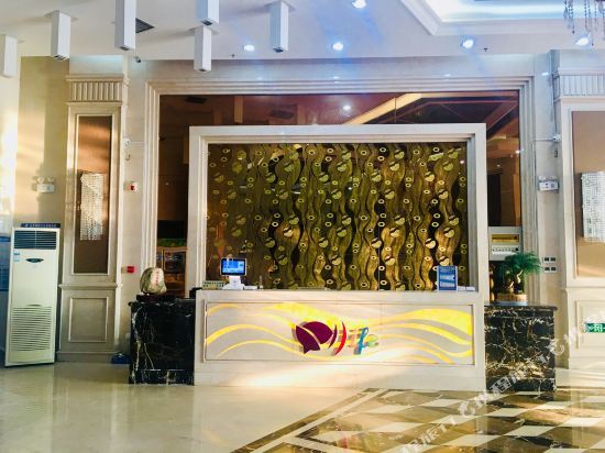 Minglan Holiday Hotel — фото 1