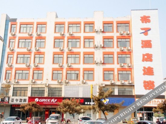 Цзаочжуан: Pod Inn Zaozhuang Qintan Road