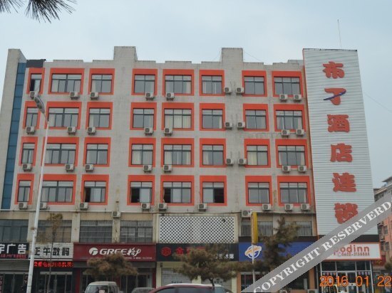 Цзаочжуан: Pod Inn Zaozhuang Qintan Road