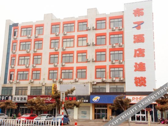 Цзаочжуан: Pod Inn Zaozhuang Qintan Road