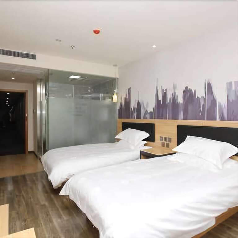 Нанкин: Thank You Hotel
