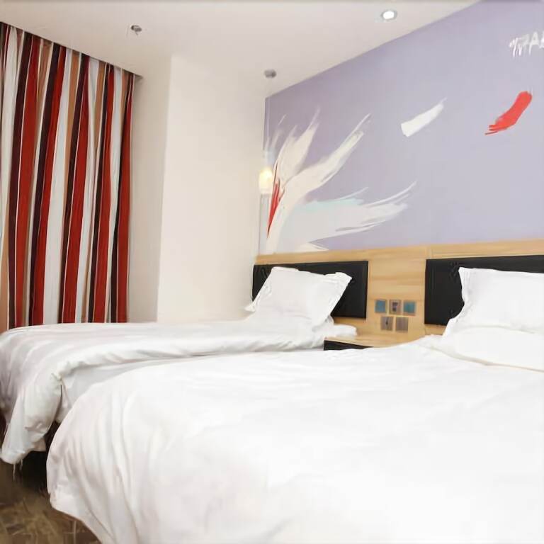 Нанкин: Thank You Hotel