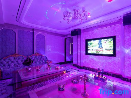 Шанхай: Ouyamei Xinye International Hotel